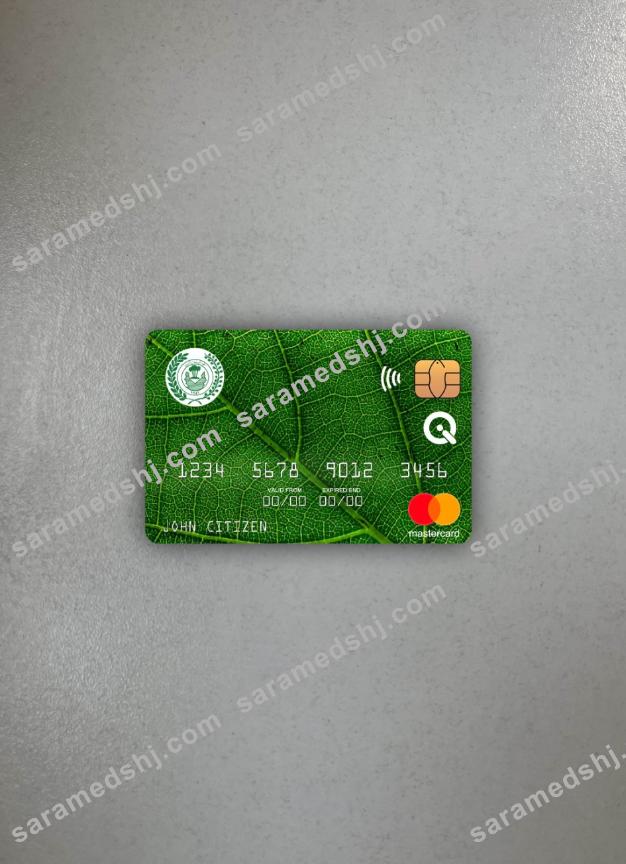 Iraq Rafidain bank mastercard photolook front
